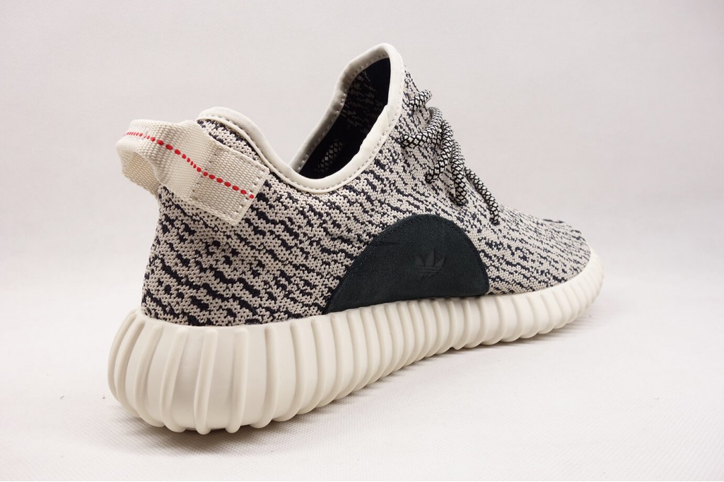 yeezy boost 350 turtle dove