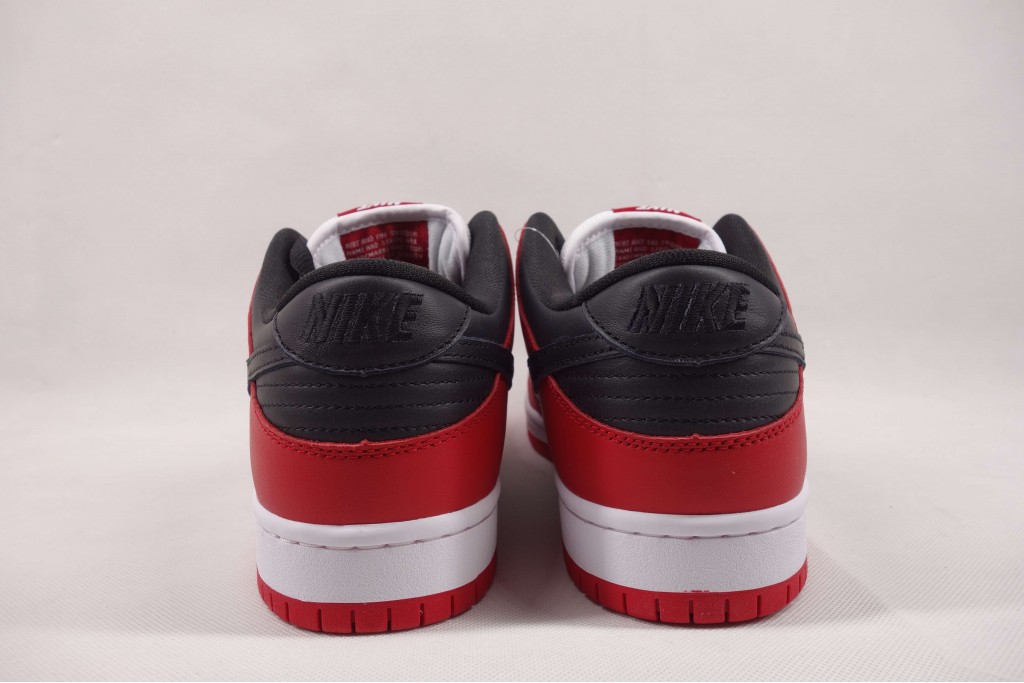 sb dunk low j-pack chicago