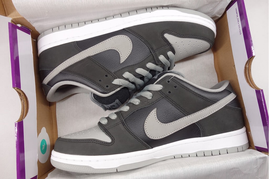 sb dunk low j-pack shadow