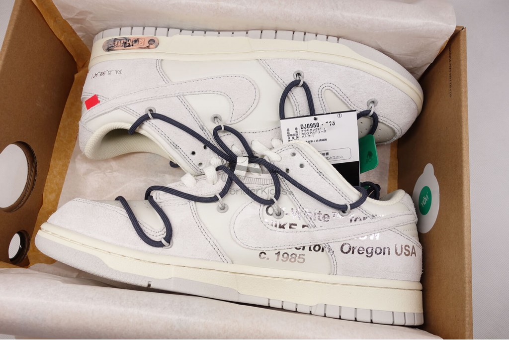 dunk low off white lot 20