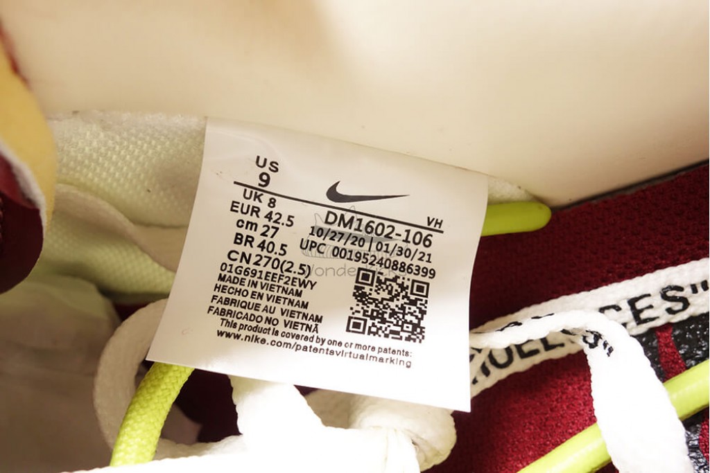 dunk low off white lot 8