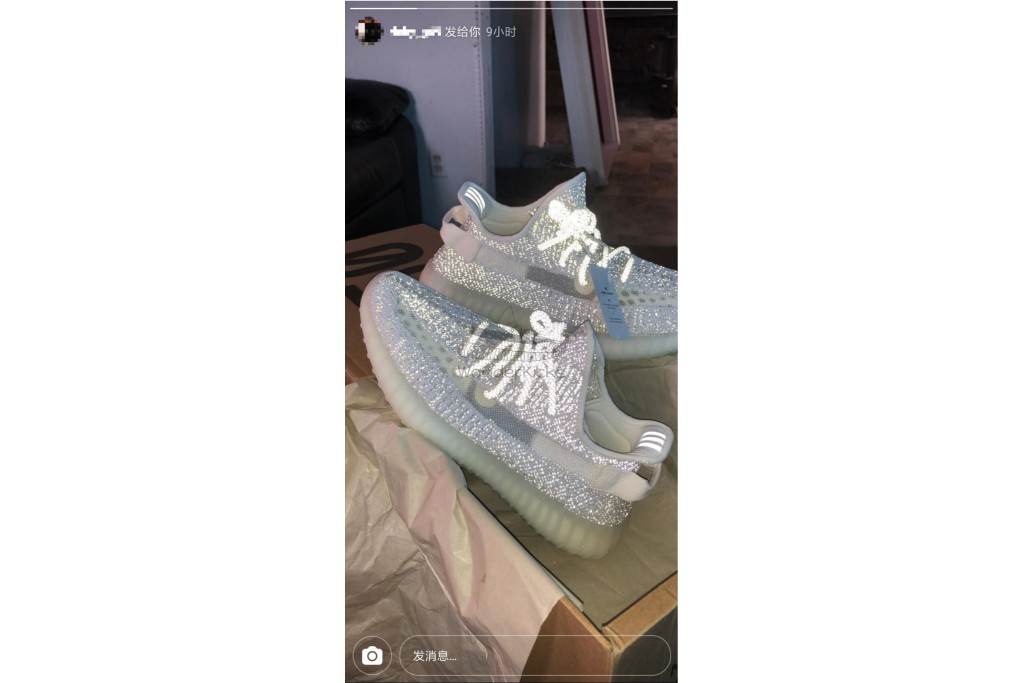 yeezy boost 350 v2 static reflective